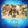 Ancient Gear Custom Playmat