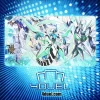 Clear Wing Custom Playmat
