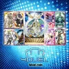 Crystal Beast Custom Playmat CRYSTAL BEAST CUSTOM PLAYMAT