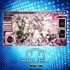 LORDKNIGHTMON CUSTOM PLAYMAT