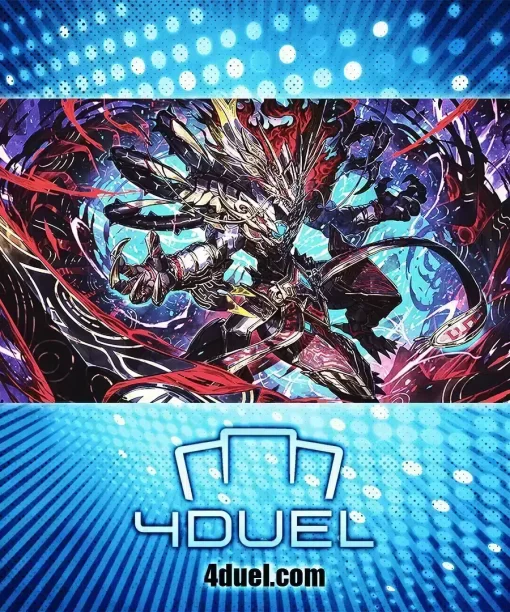 Swordsoul Sinister Sovereign Custom Playmat