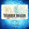 THUNDER DRAGON CUSTOM PLAYMAT