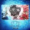 UNCHAINED CUSTOM PLAYMAT (2)