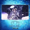 UNDERWORLD GODDESS OF THE CLOSED WORLD CUSTOM PLAYMAT