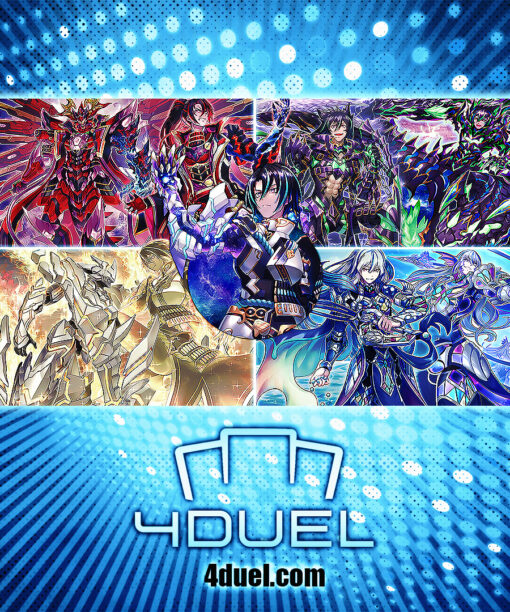 Visas Starfrost Custom Playmat