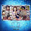 Nico Robin One Piece Custom Playmat