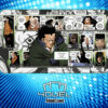 MONKEY D. DRAGON ONE PIECE CUSTOM PLAYMAT